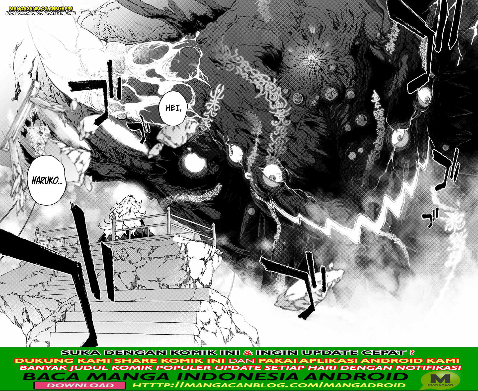 Sousei no Onmyouji
