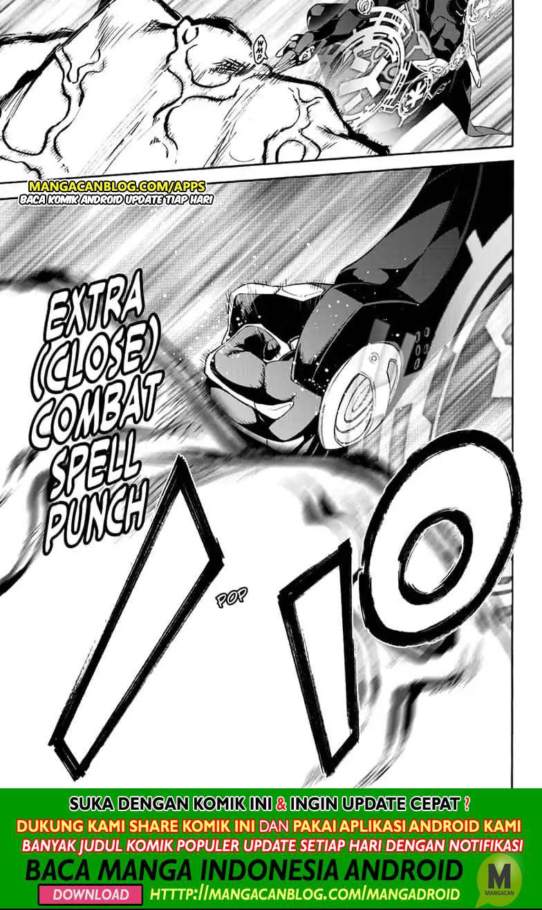 Sousei no Onmyouji