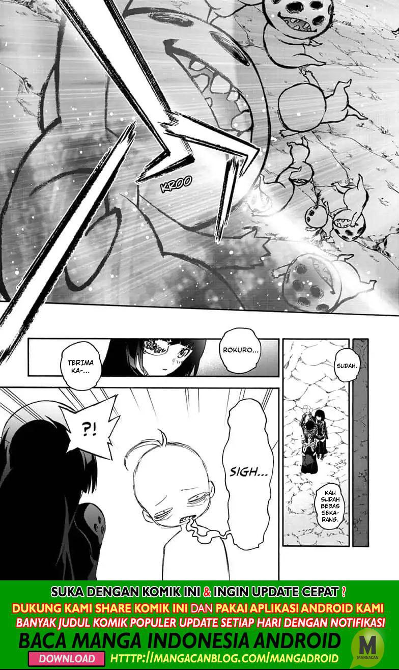 Sousei no Onmyouji