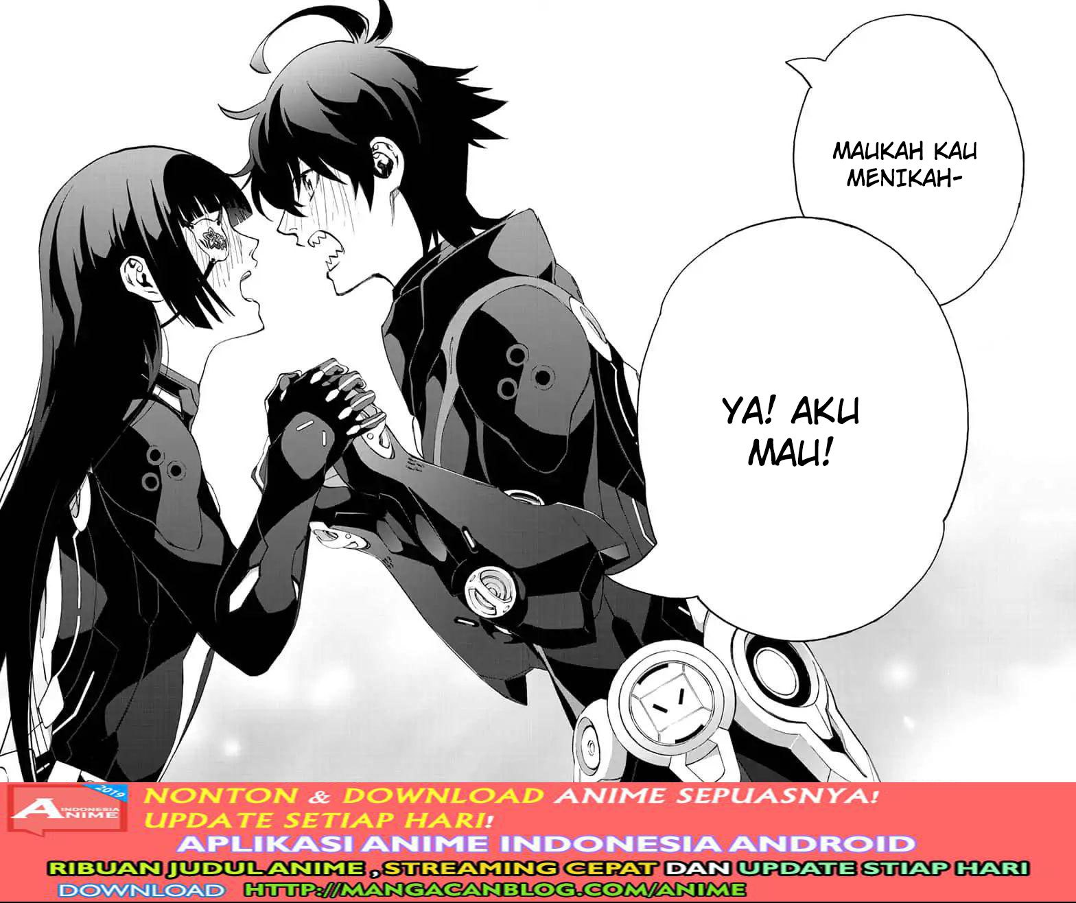 Sousei no Onmyouji