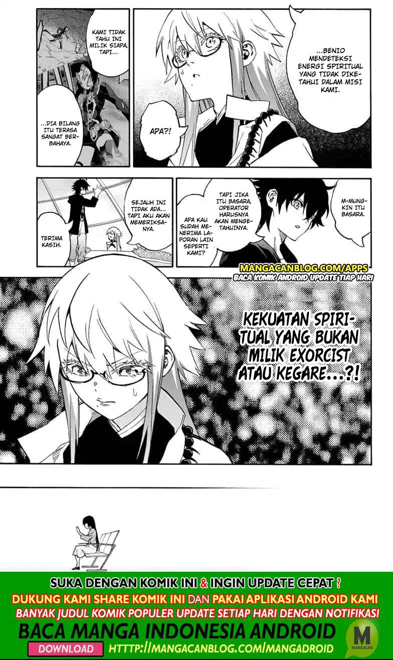 Sousei no Onmyouji