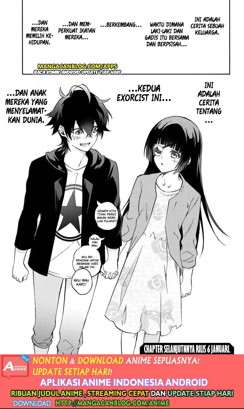 Sousei no Onmyouji