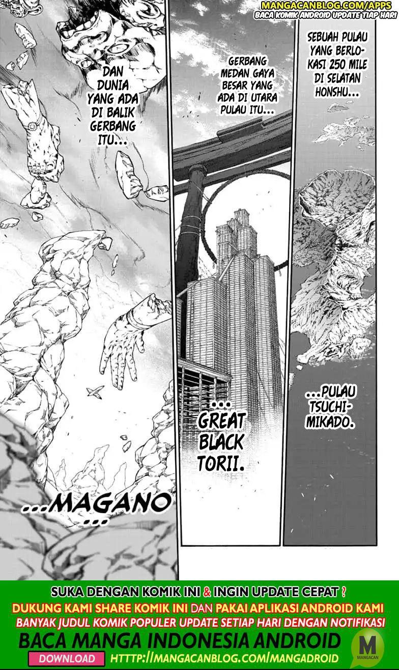 Sousei no Onmyouji
