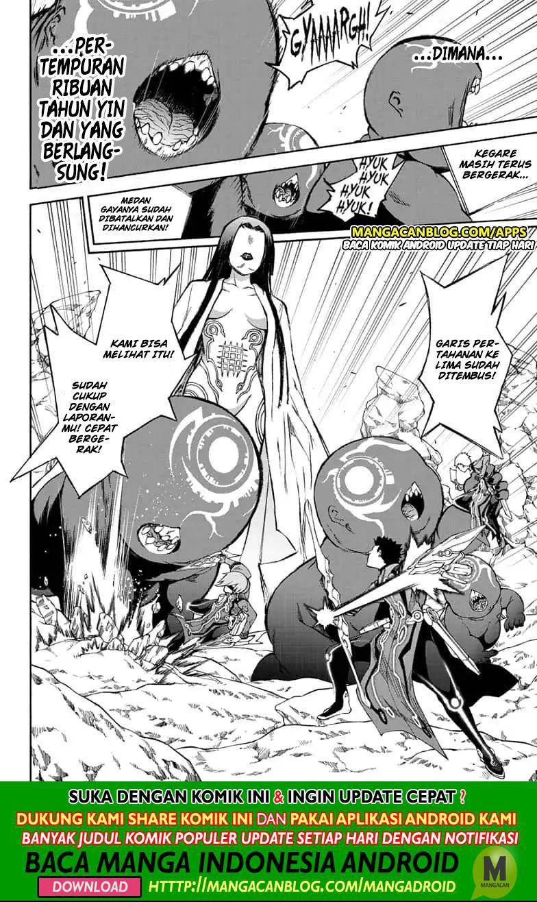 Sousei no Onmyouji