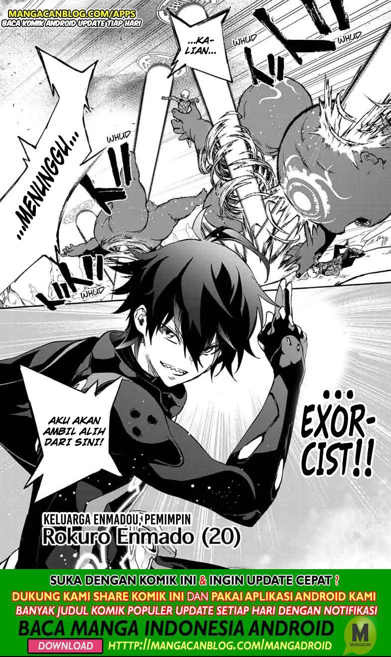 Sousei no Onmyouji