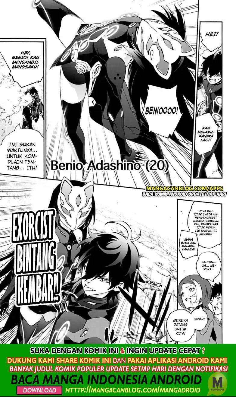 Sousei no Onmyouji