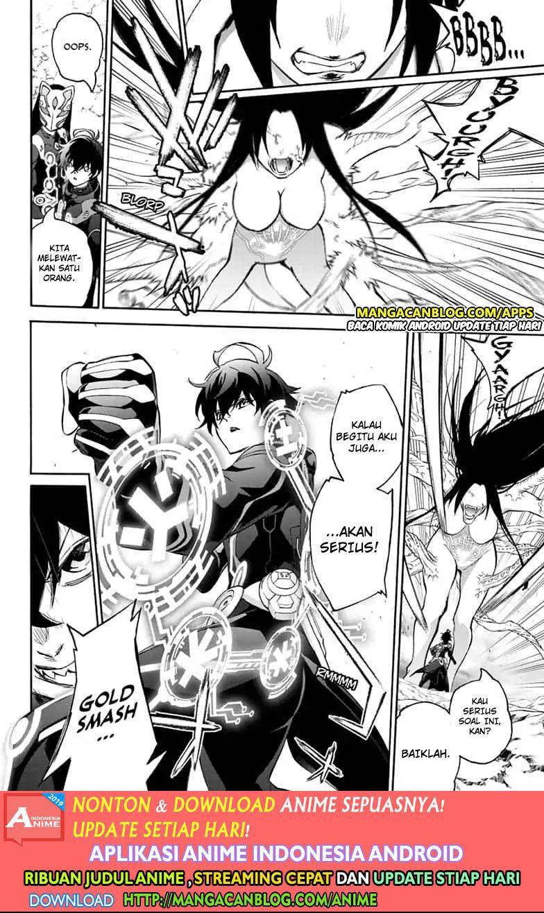 Sousei no Onmyouji