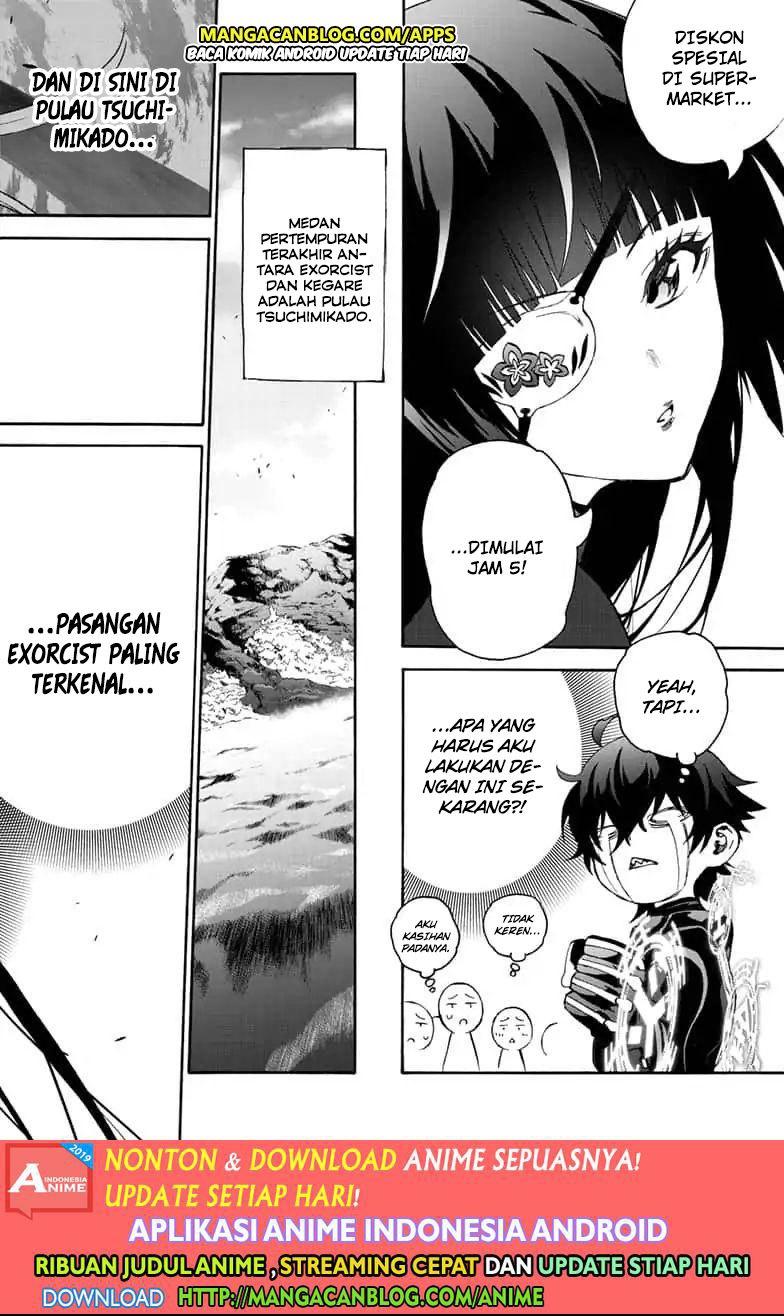 Sousei no Onmyouji
