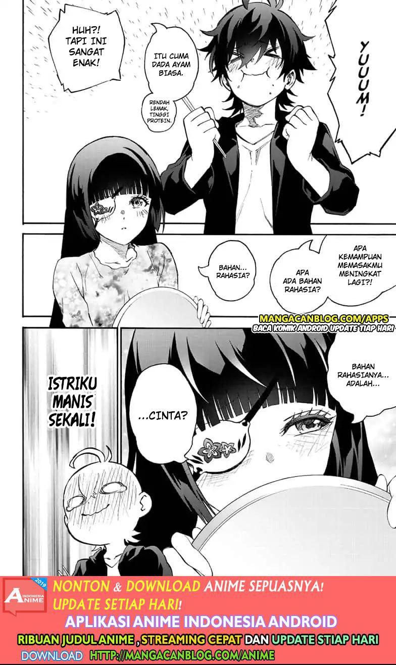 Sousei no Onmyouji