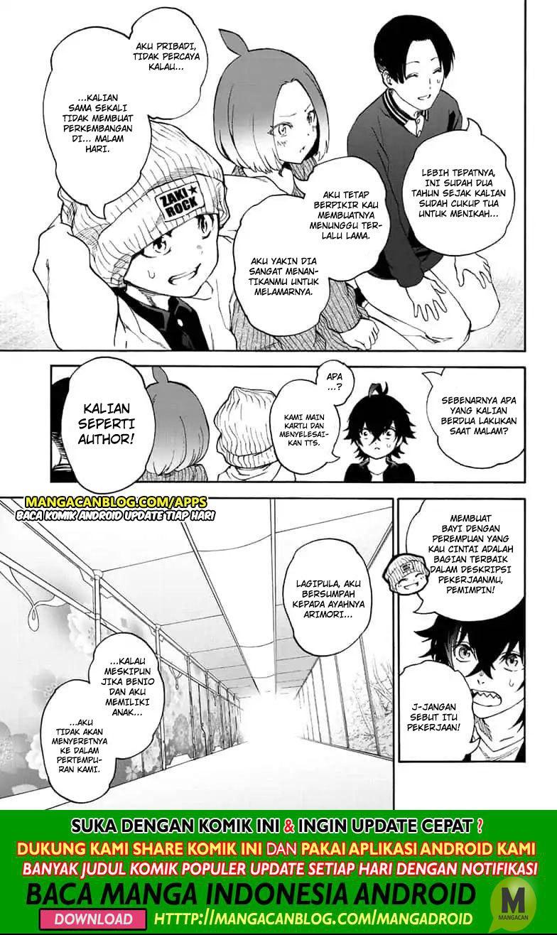 Sousei no Onmyouji