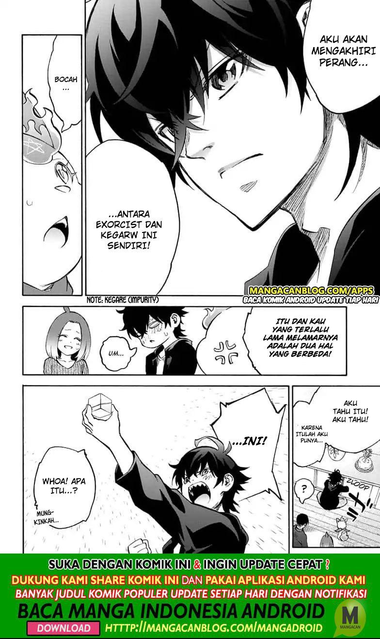 Sousei no Onmyouji