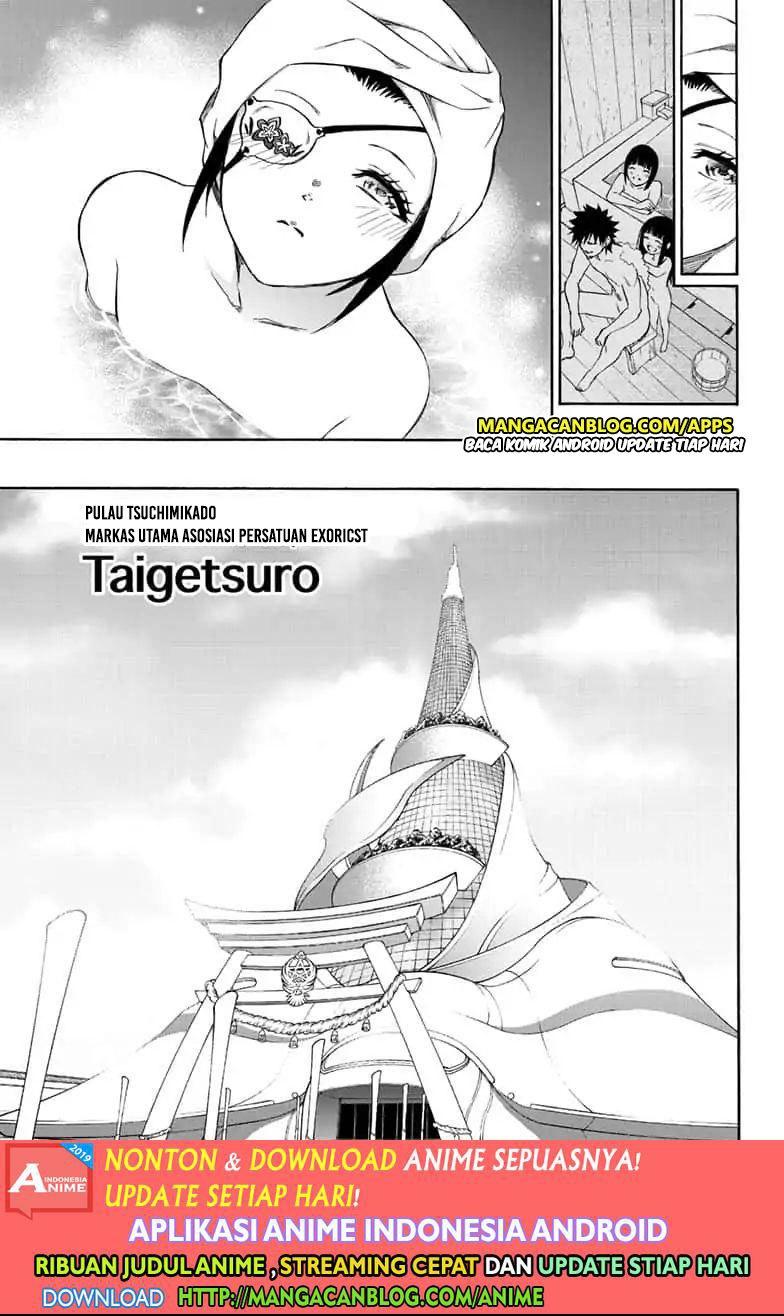 Sousei no Onmyouji