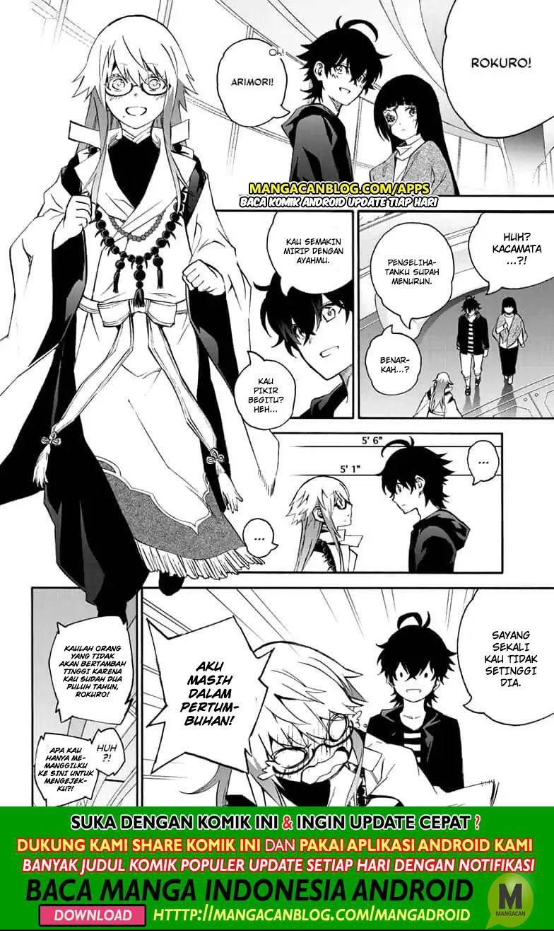 Sousei no Onmyouji