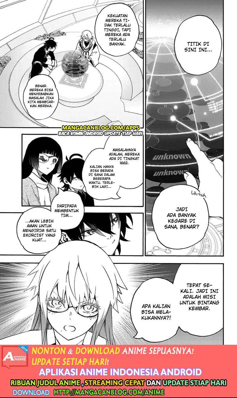 Sousei no Onmyouji
