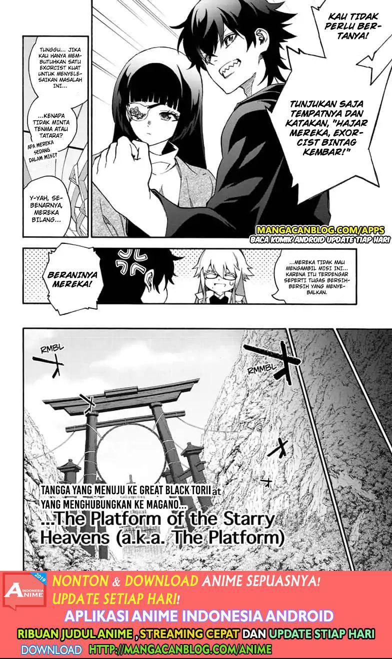 Sousei no Onmyouji