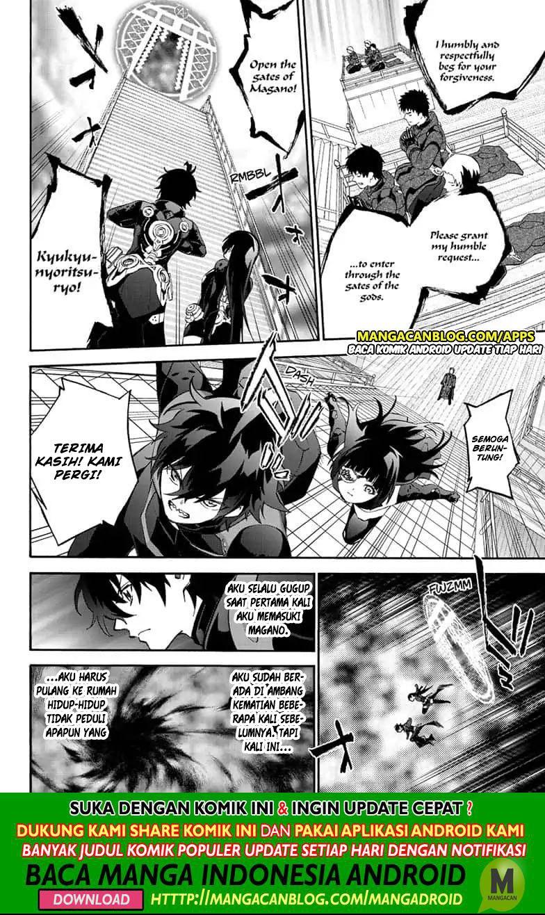 Sousei no Onmyouji