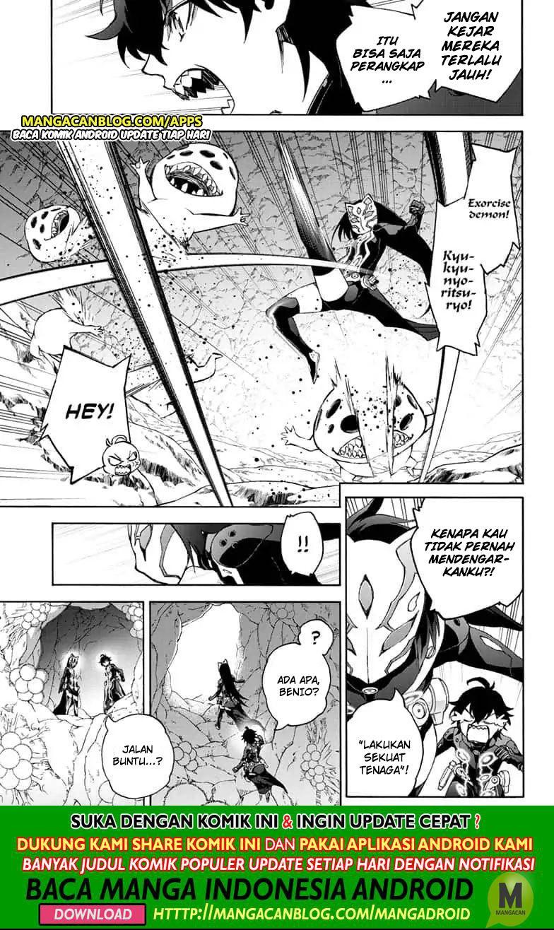 Sousei no Onmyouji