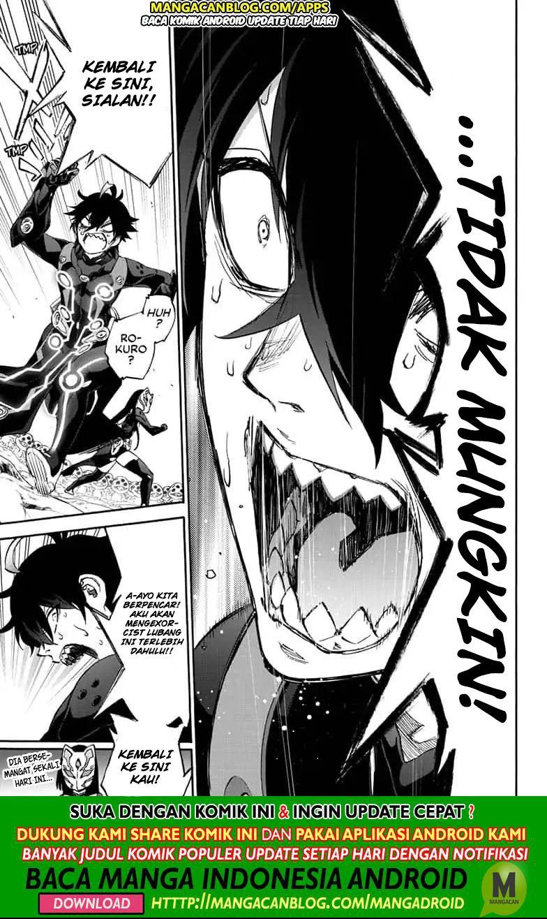 Sousei no Onmyouji