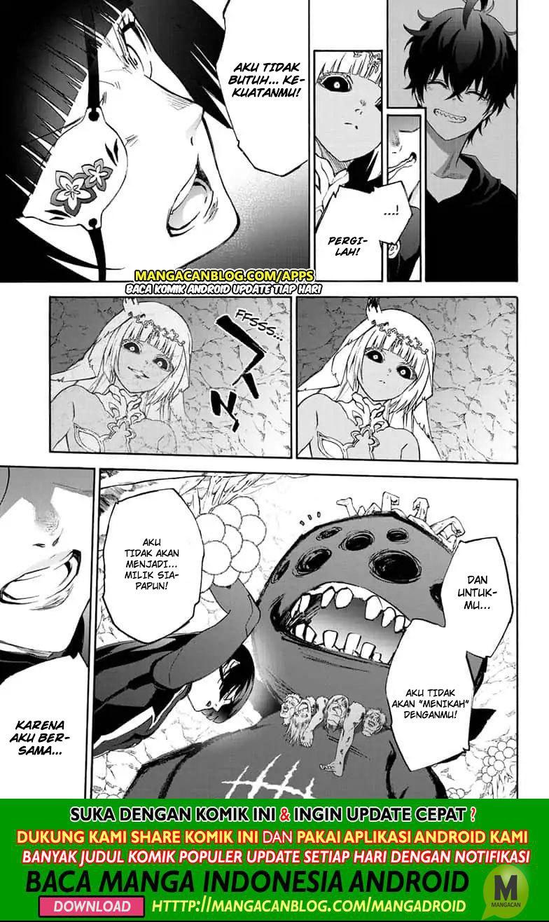 Sousei no Onmyouji