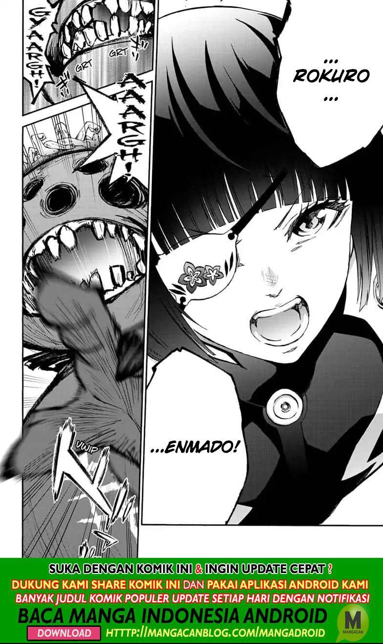 Sousei no Onmyouji