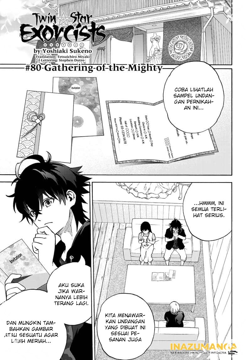 Sousei no Onmyouji