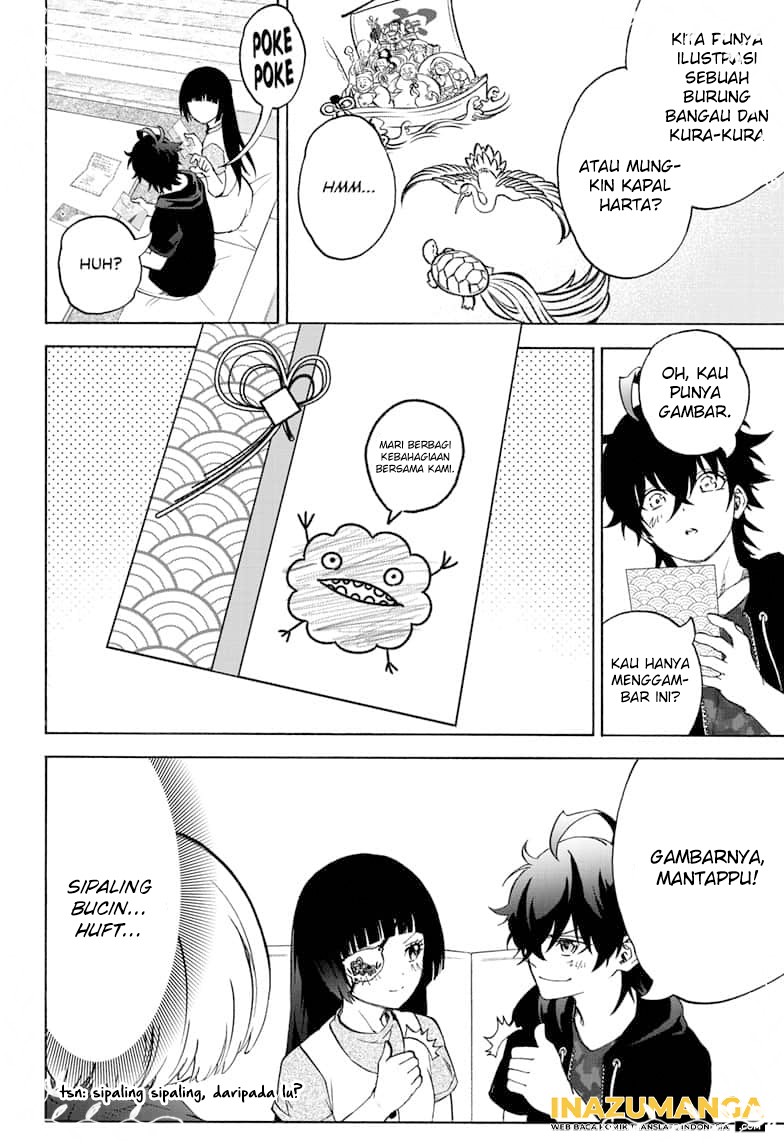 Sousei no Onmyouji