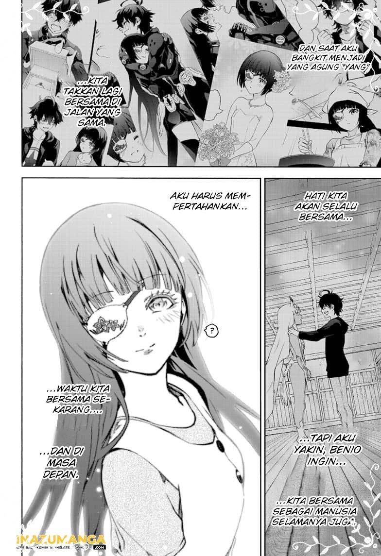 Sousei no Onmyouji