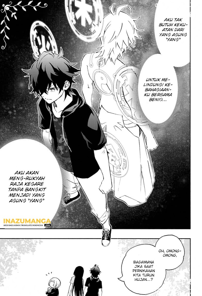 Sousei no Onmyouji
