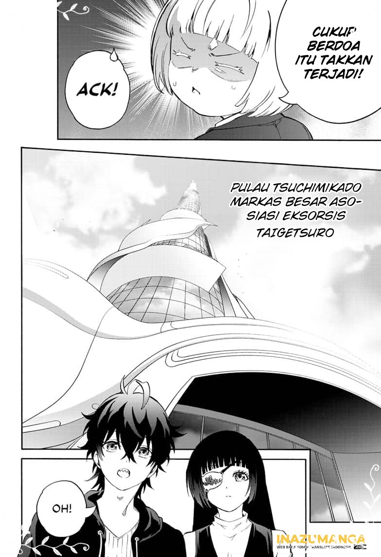 Sousei no Onmyouji