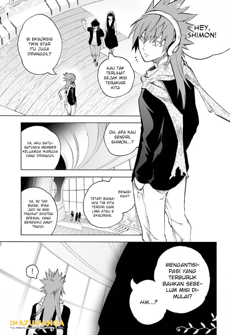 Sousei no Onmyouji