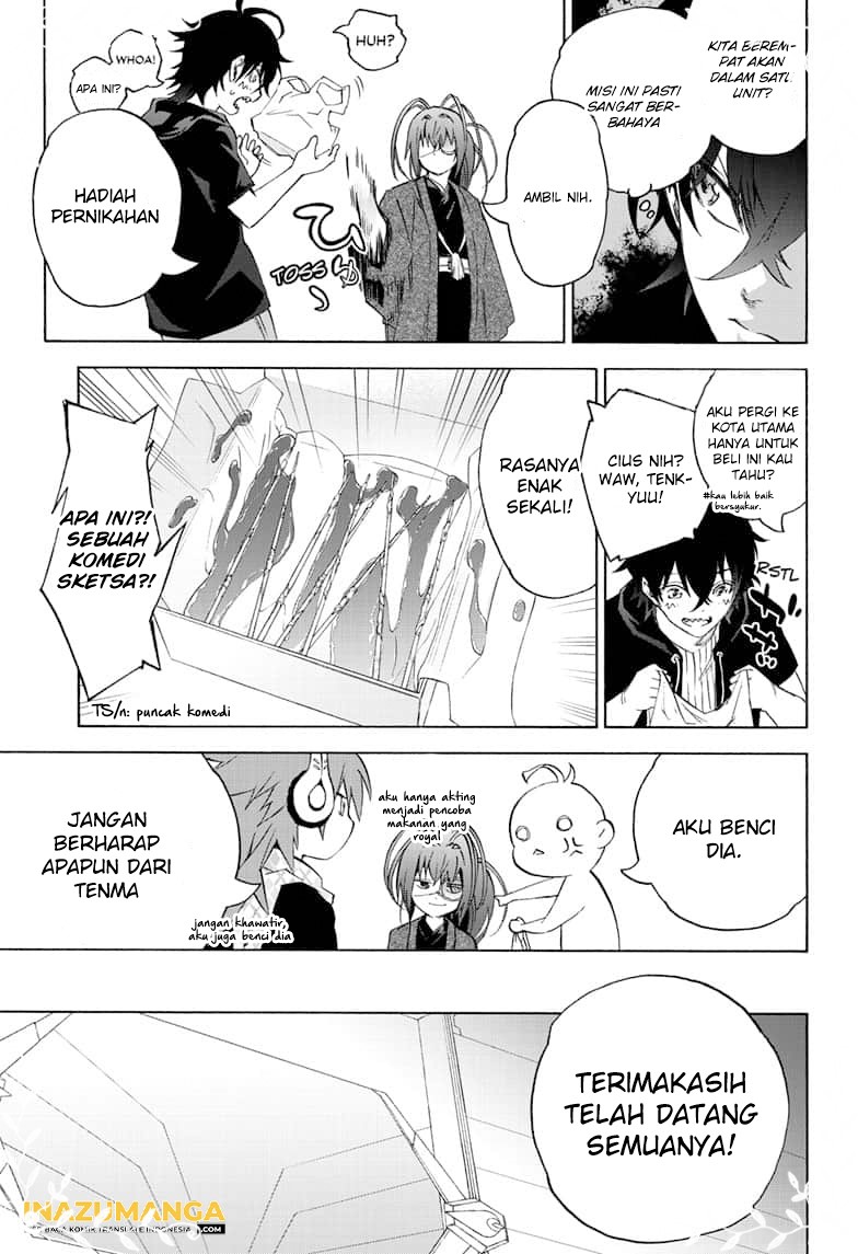 Sousei no Onmyouji