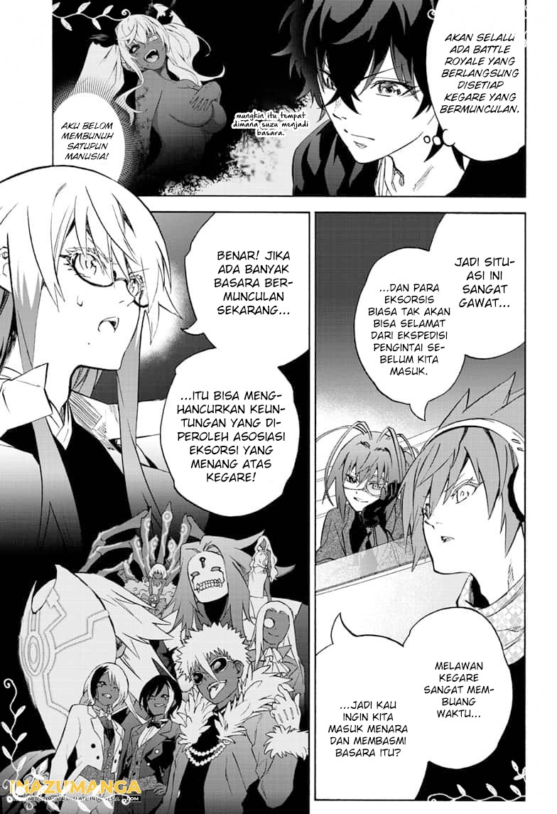 Sousei no Onmyouji