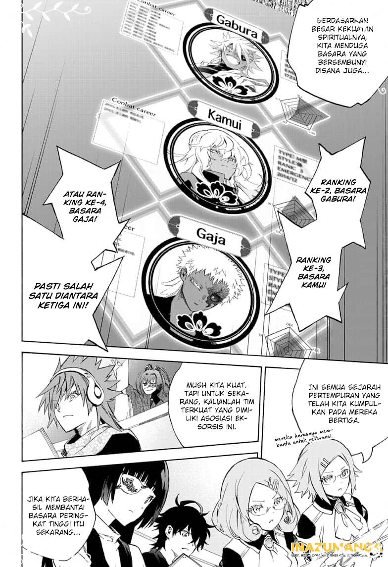 Sousei no Onmyouji