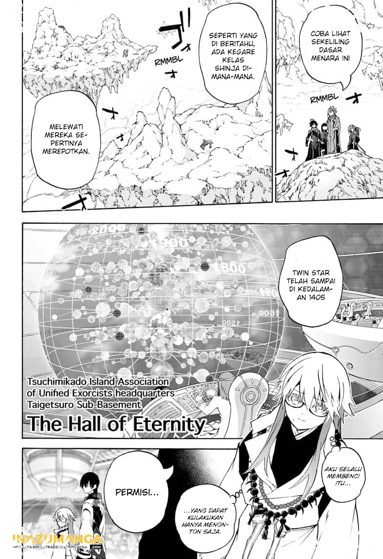 Sousei no Onmyouji