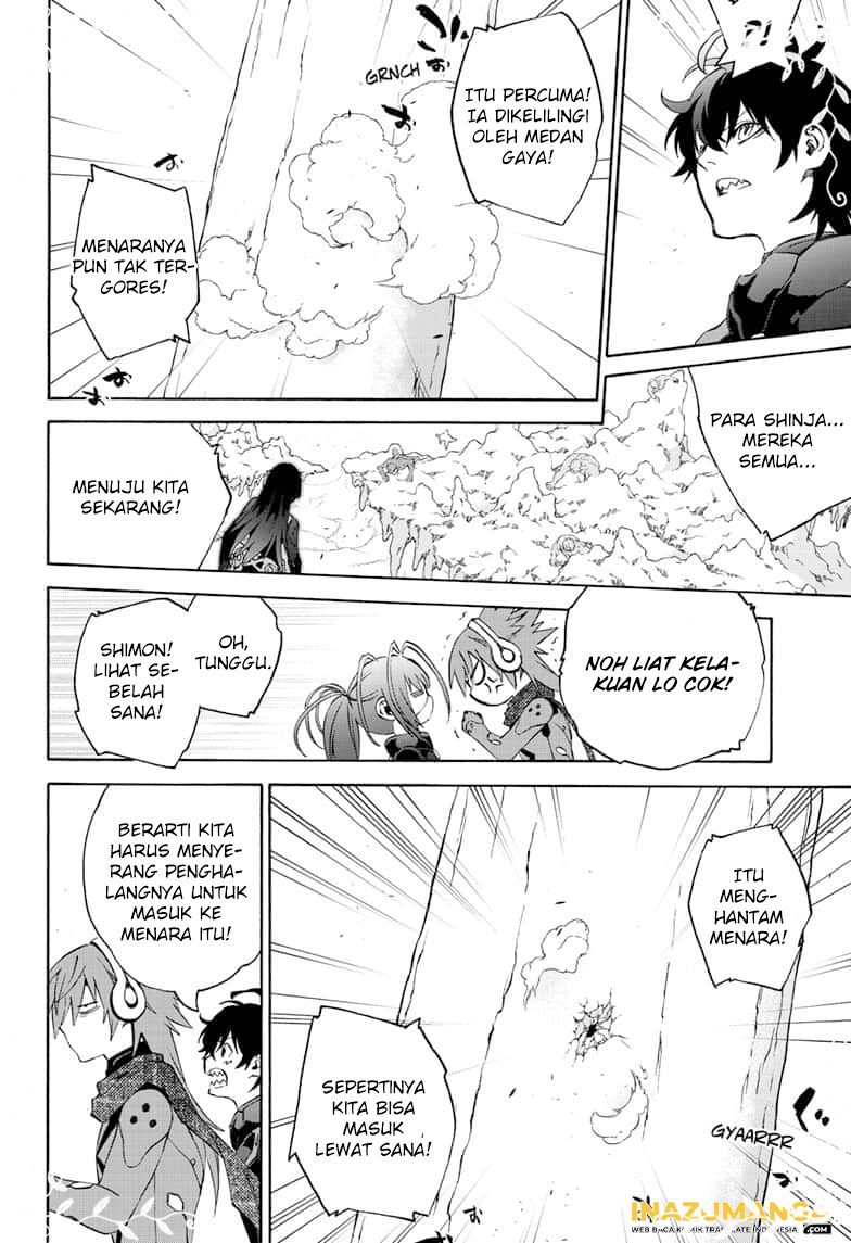 Sousei no Onmyouji