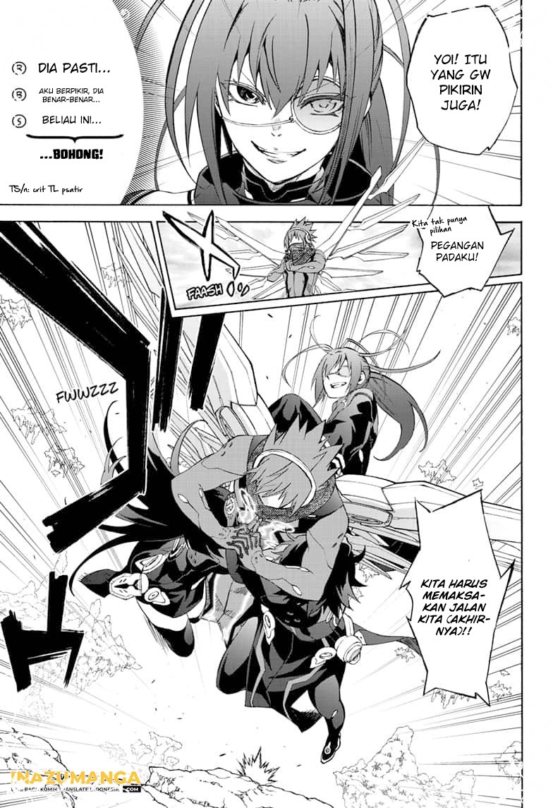 Sousei no Onmyouji