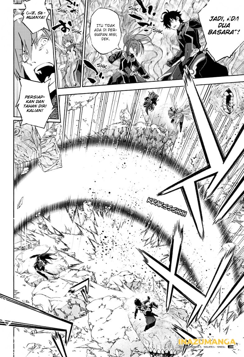 Sousei no Onmyouji