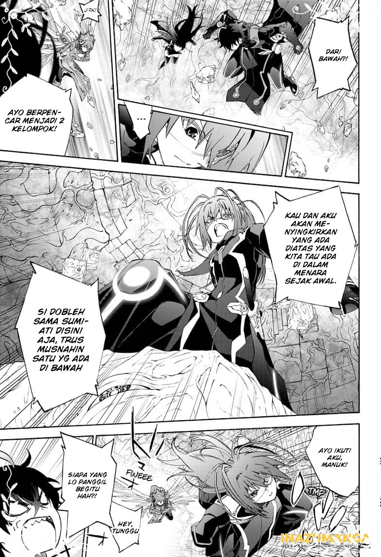 Sousei no Onmyouji