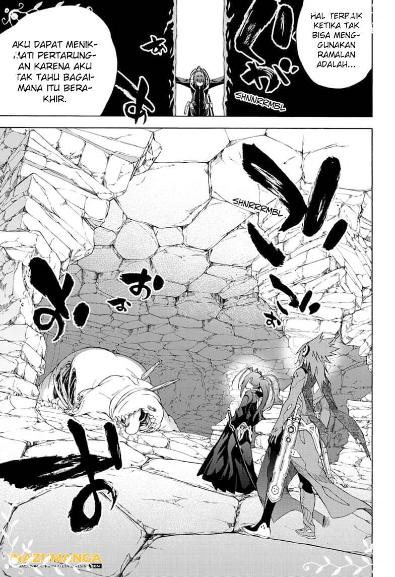 Sousei no Onmyouji