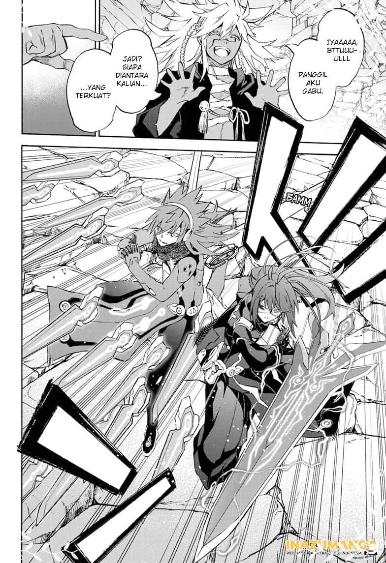 Sousei no Onmyouji