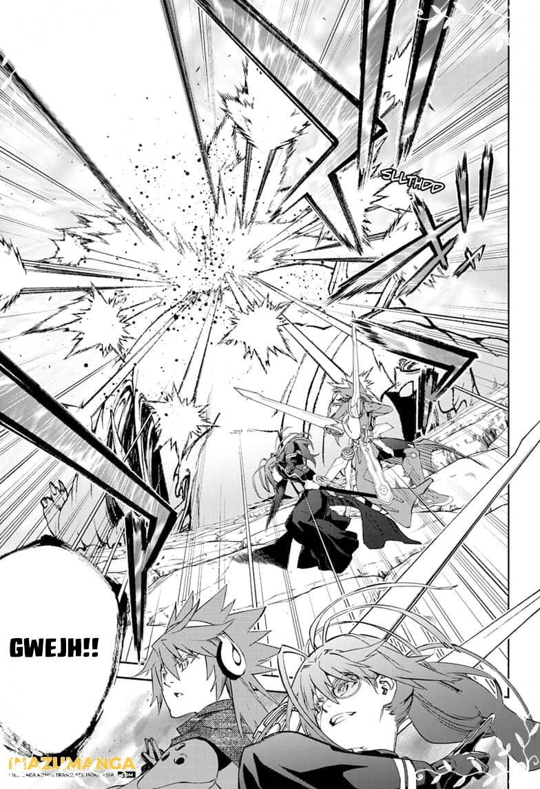 Sousei no Onmyouji