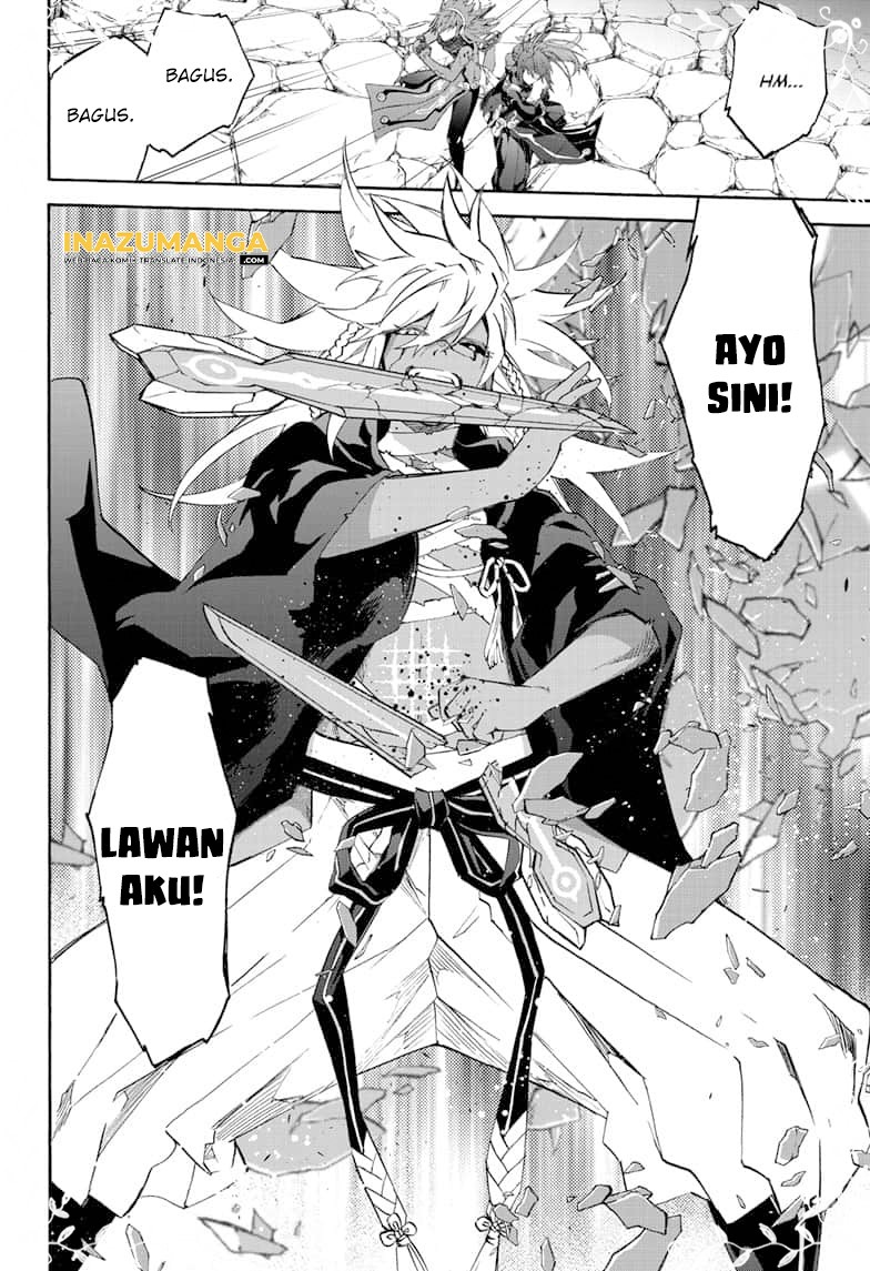 Sousei no Onmyouji