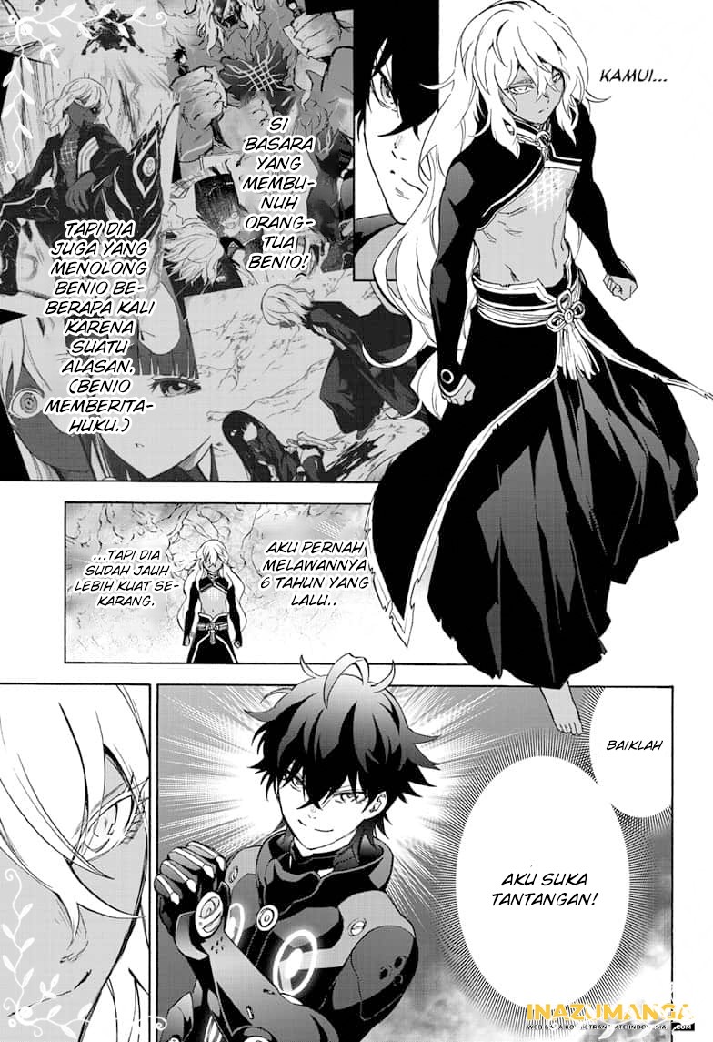 Sousei no Onmyouji