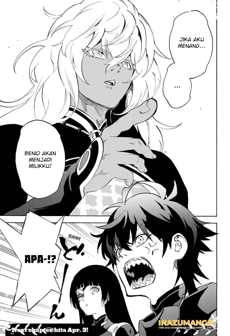 Sousei no Onmyouji