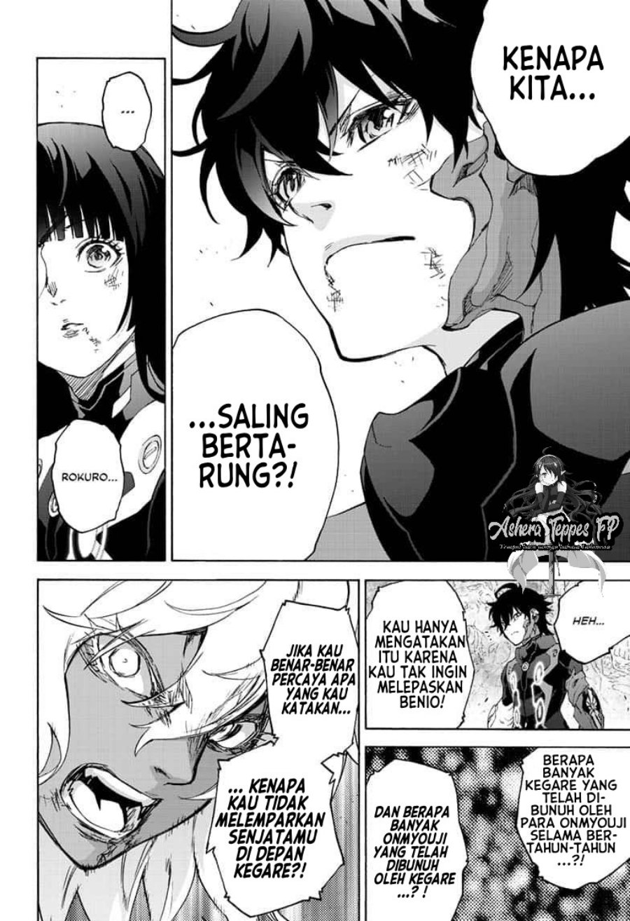 Sousei no Onmyouji