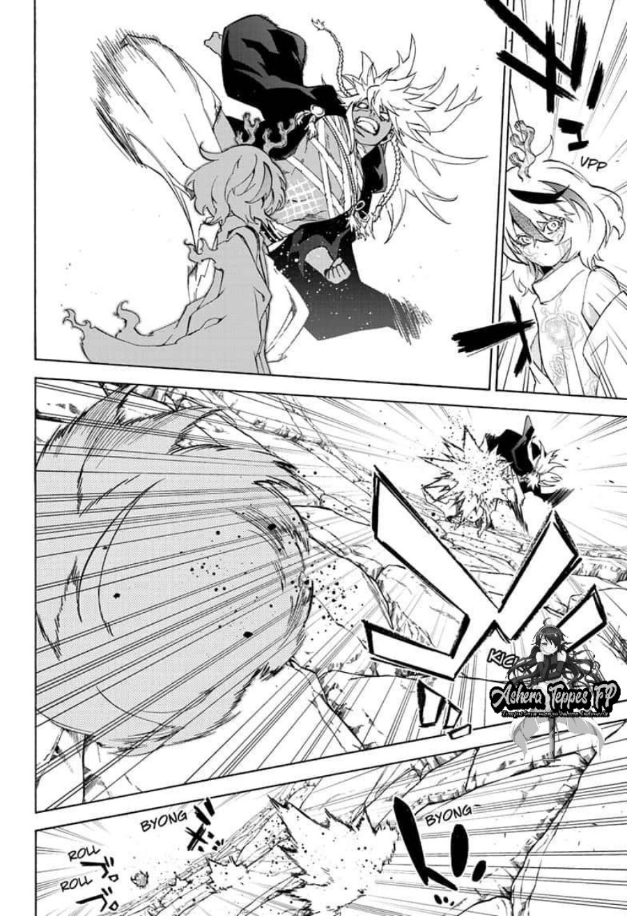 Sousei no Onmyouji
