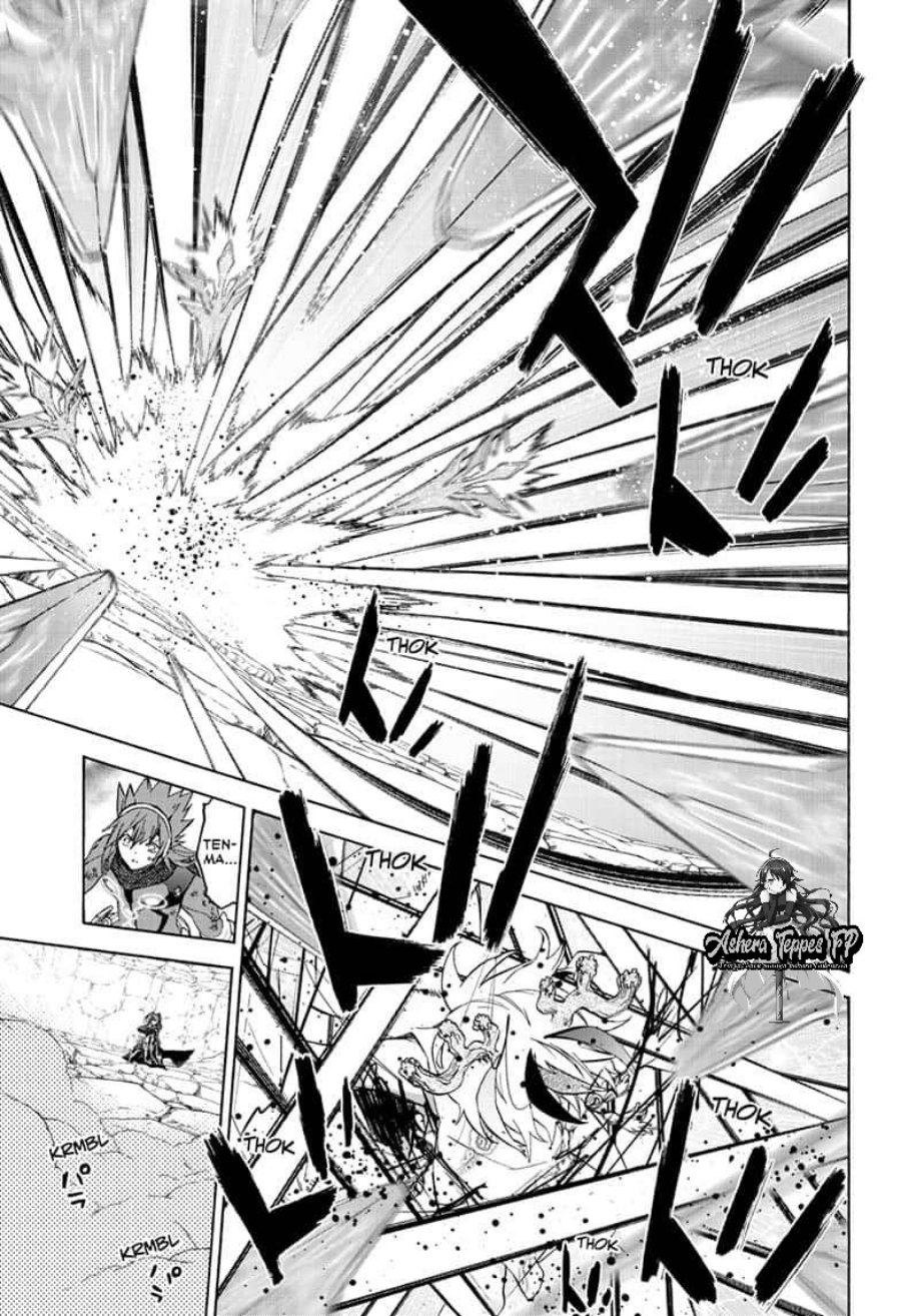 Sousei no Onmyouji