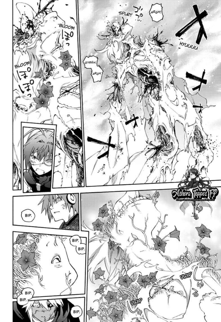 Sousei no Onmyouji