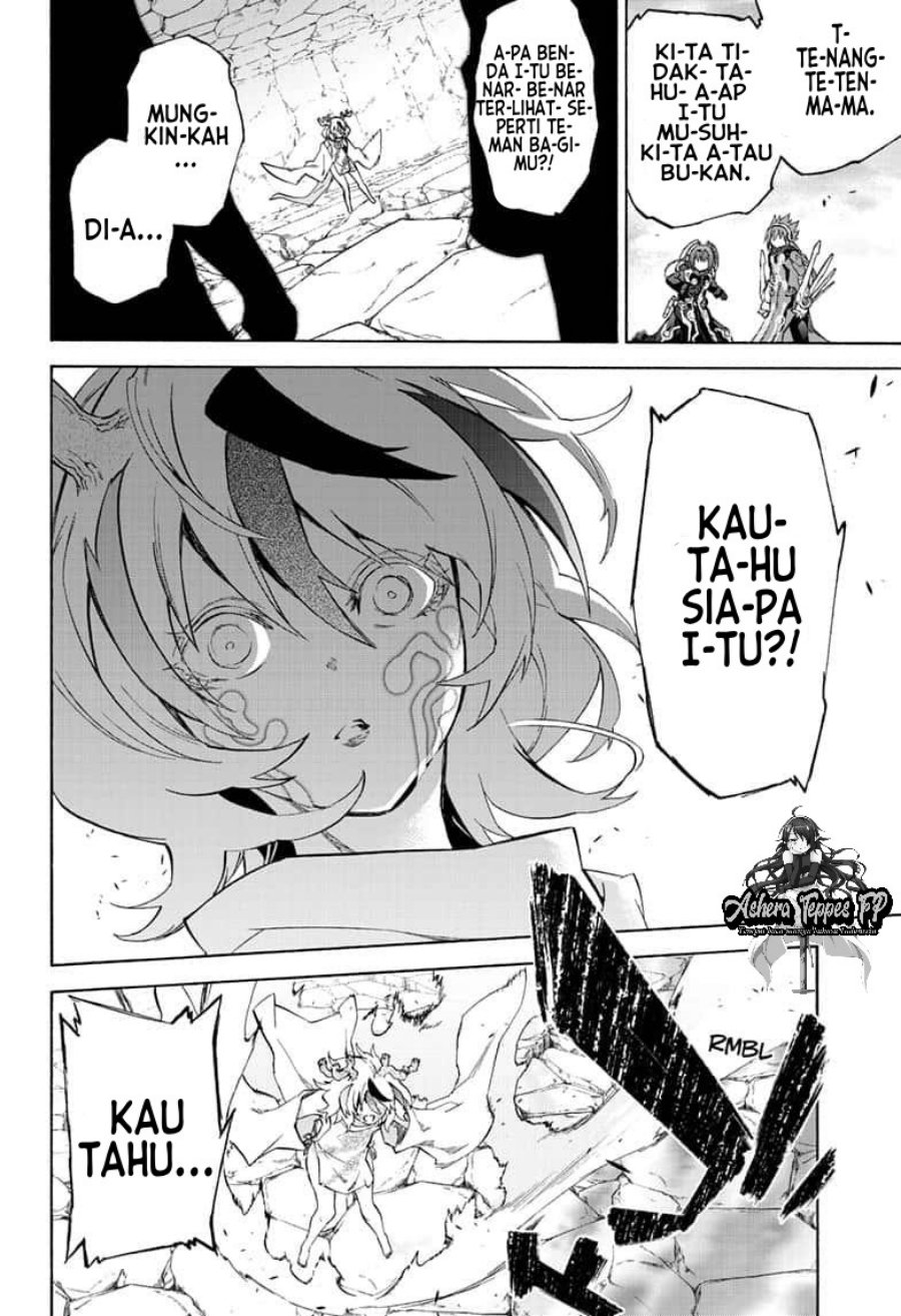 Sousei no Onmyouji