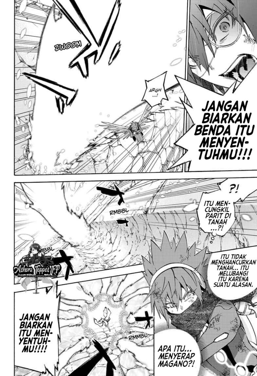 Sousei no Onmyouji